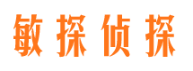 麦积区捉小三公司